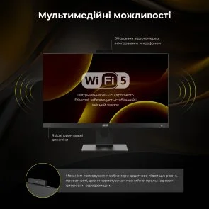 Фото: ПК моноблок 2E Rational K6 (2E-K6.V2.12) № 18 | KTC