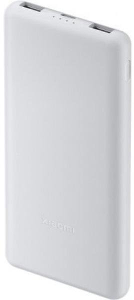 Xiaomi 10000mAh 22.5W Lite Grey