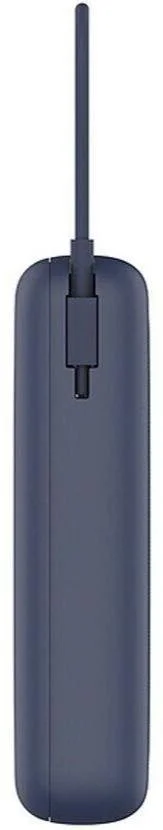Фото: Батарея універсальна Xiaomi Mi Power Bank 20000mAh 33W Blue (BHR8975GL) № 4 | KTC