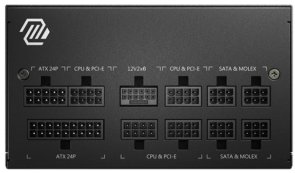 Блок живлення MSI 850W MAG A850GL PCIE5 II