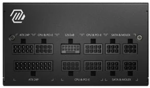 Фото: Блок живлення MSI 850W MAG A850GL PCIE5 II № 5 | KTC