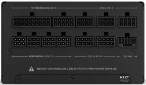 Фото: Блок живлення NZXT 1200W C1200 Gold ATX 3.1 (PA-2G2BB-EU) № 4 | KTC