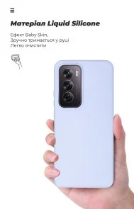 Фото: Чохол ArmorStandart for Oppo Reno12 Pro - Icon Case Lavender (ARM77979) № 4 | KTC