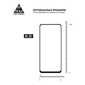 Захисне скло ArmorStandart Pro for Realme 12 5G/13 5G - Black (ARM77900)