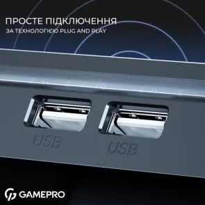 Фото: Підставка для ноутбука GamePro CP1040 Black № 14 | KTC