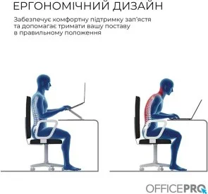 Фото: Підставка для ноутбука OfficePro LS799G Grey № 8 | KTC