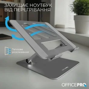 Фото: Підставка для ноутбука OfficePro LS797G Grey № 10 | KTC