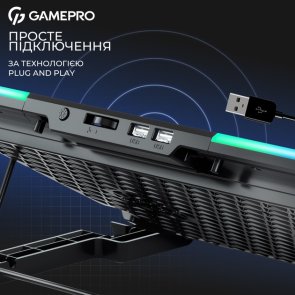 Підставка для ноутбука GamePro CP590 Black