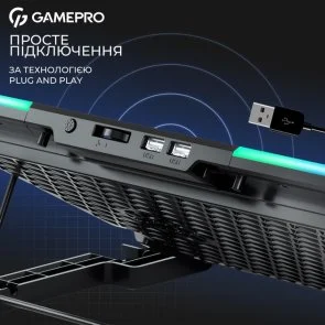 Фото: Підставка для ноутбука GamePro CP590 Black № 8 | KTC