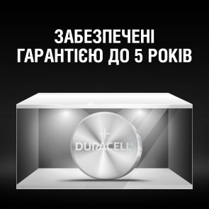 Батарейка Duracell LR44 BL/2 (5004347)