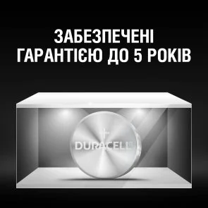 Батарейка Duracell LR44 BL/2 (5004347)