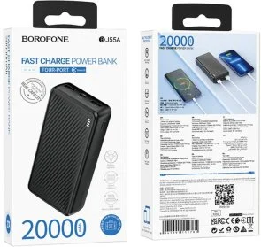 Фото: Батарея універсальна BOROFONE BJ55A Graceful 20000mAh Black (6941991111785) № 4 | KTC