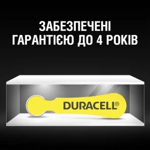 Фото: Батарейка Duracell HA10 BL/6 (5002987) № 6 | KTC