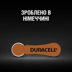 Фото: Батарейка Duracell HA312 BL/6 (5004325) № 3 | KTC