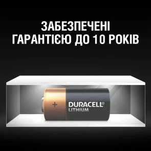 Фото: Батарейка Duracell DL CR2 BL/2 (5005562) № 4 | KTC