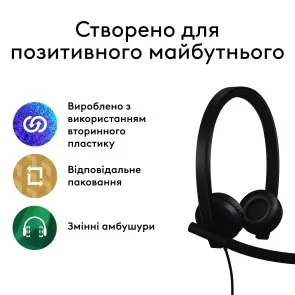 Фото: Гарнітура Logitech H570e Stereo USB-C Teams version Black (981-001431) № 7 | KTC