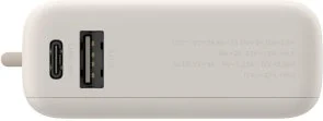 Фото: Батарея універсальна Xiaomi 10000mAh 33W Integrated Cable Ivory (BHR9333GL) № 5 | KTC