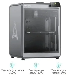 Фото: Принтер Creality K2 Plus № 2 | KTC
