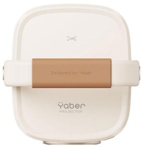 Проектор Yaber T2 Plus (Yaber-T2-Plus)