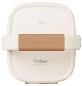 Фото: Проектор Yaber T2 Plus (Yaber-T2-Plus) № 7 | KTC