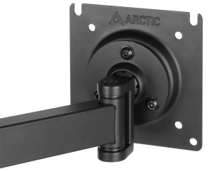 Кронштейн Arctic X1 Black (AEMNT00061A)