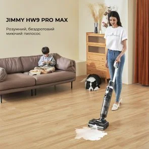 Фото: Ручний бездротовий пилосос JIMMY HW9 Pro Max (HW9Pro_MAX) № 3 | KTC