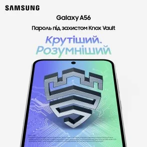 Фото: Смартфон Samsung Galaxy A56 5G A566 8/256GB Graphite (SM-A566BZKCEUC) № 14 | KTC