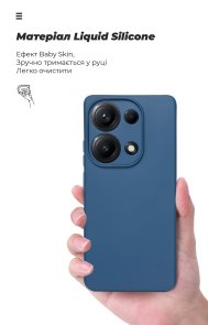 Чохол ArmorStandart for Xiaomi Redmi Note 14S 4G - Icon Case Camera cover Dark Blue (ARM82009)