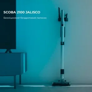 Фото: Ручний бездротовий пилосос CECOTEC Scoba 2100 Jalisco (CCTC-08403) № 2 | KTC