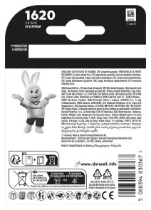 Фото: Батарейка Duracell CR 1620 DSN BL/1 (5011069) № 3 | KTC