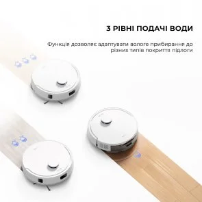 Фото: Робот-пилосос Mova Bot E20 Plus (RLE22GD) № 6 | KTC