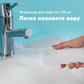 Фото: Іригатор Panasonic EW-DJ4B-W520 № 13 | KTC