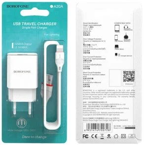 Фото: Зарядний пристрій BOROFONE BA20A Sharp 2.1A White with AM / Lightning (BA20ALW) № 4 | KTC