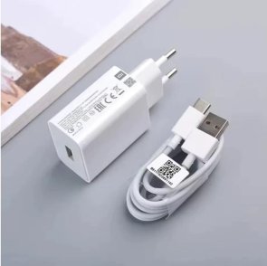 Зарядний пристрій Xiaomi 22.5W White AM/Type-C (BHR7757EU)