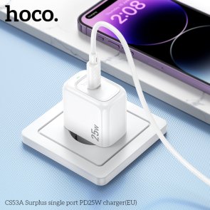 Зарядний пристрій Hoco CS53A Surplus PD 25W White (6942007631488)