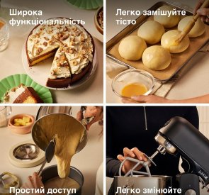 Планетарний міксер Kenwood KMX 751 ABK kMix