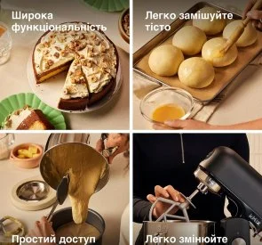 Фото: Планетарний міксер Kenwood KMX 751 ABK kMix (KMX 751 AWH) № 6 | KTC