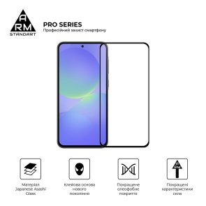 Захисне скло ArmorStandart Pro for Samsung A36 5G - Black (ARM82213)