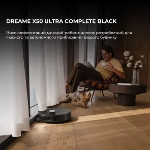 Фото: Робот-пилосос Dreame Bot X50 Ultra Complete Black (RLX85CE-4-BL) № 2 | KTC