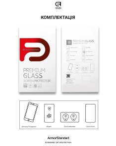 Захисне скло ArmorStandart для Xiaomi 14T/14T Pro - Icon Black