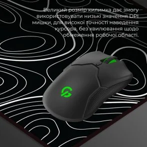 Фото: Килимок GamePro MP275AB № 6 | KTC
