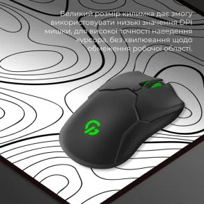 Фото: Килимок GamePro MP275AW № 6 | KTC