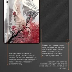 Фото: Килимок GamePro MP275JS № 5 | KTC