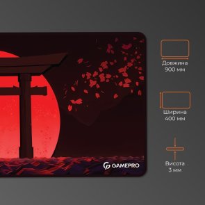 Килимок GamePro MP275R