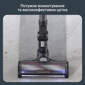 Ручний бездротовий пилосос Rowenta X-Force Flex 14.80 Auto Animal (RH9B74WO)