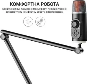 Фото: Пантограф OfficePro SA085 Black № 8 | KTC