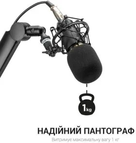 Фото: Пантограф OfficePro SA130 Black № 10 | KTC