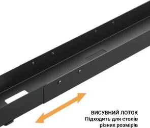 Фото: Органайзер для кабелів OfficePro CT770B № 9 | KTC