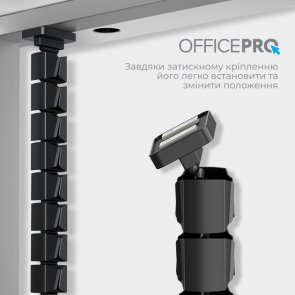 Органайзер OfficePro CM800B Black