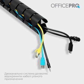 Органайзер OfficePro CM790B Black